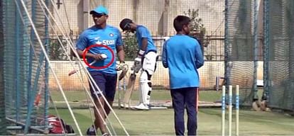 Indian Cricket team is using a new device to aid batsman in the nets