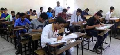 HP TET EXAM 2017 WILL BE HELD ON SEPTEMBER ONLINE APPLICATION STARTS TODAY