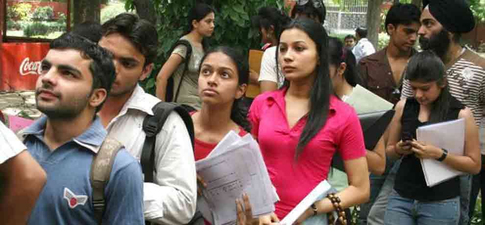 PANDIT RAVISHANKAR SHUKLA UNIVERSITY HAVE ENTRANCE EXAM ON 8TH AUGUST