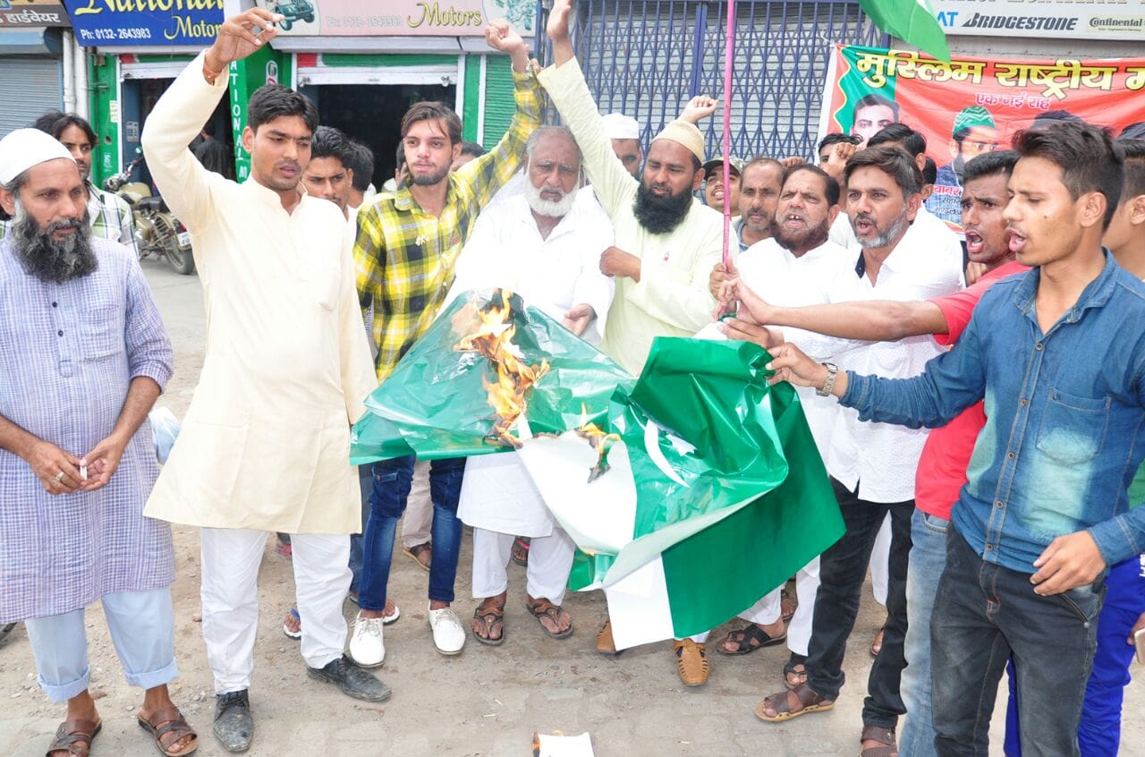 सहारनपुर, पाकिस्तान, प्रदर्शन 