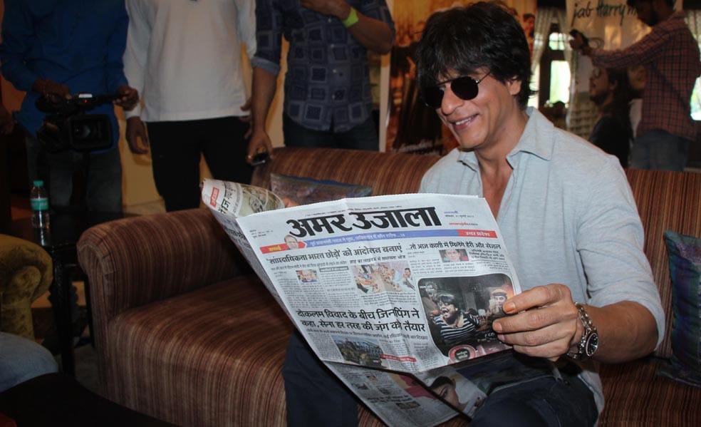 aharukh khan says that next super star will be came from digital media
