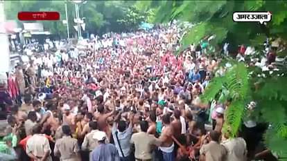  A PROTEST OF SHIKSHAMITRA AGAINST YOGI GOVERNMENT IN BAREILLY