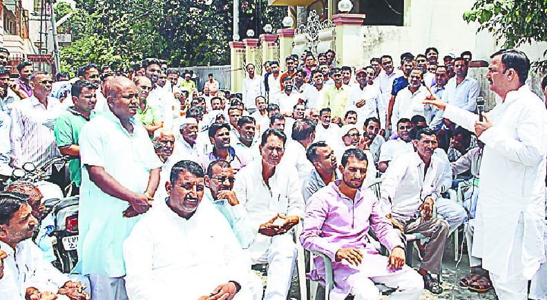 Many slogans against Congress leader Imran Masood