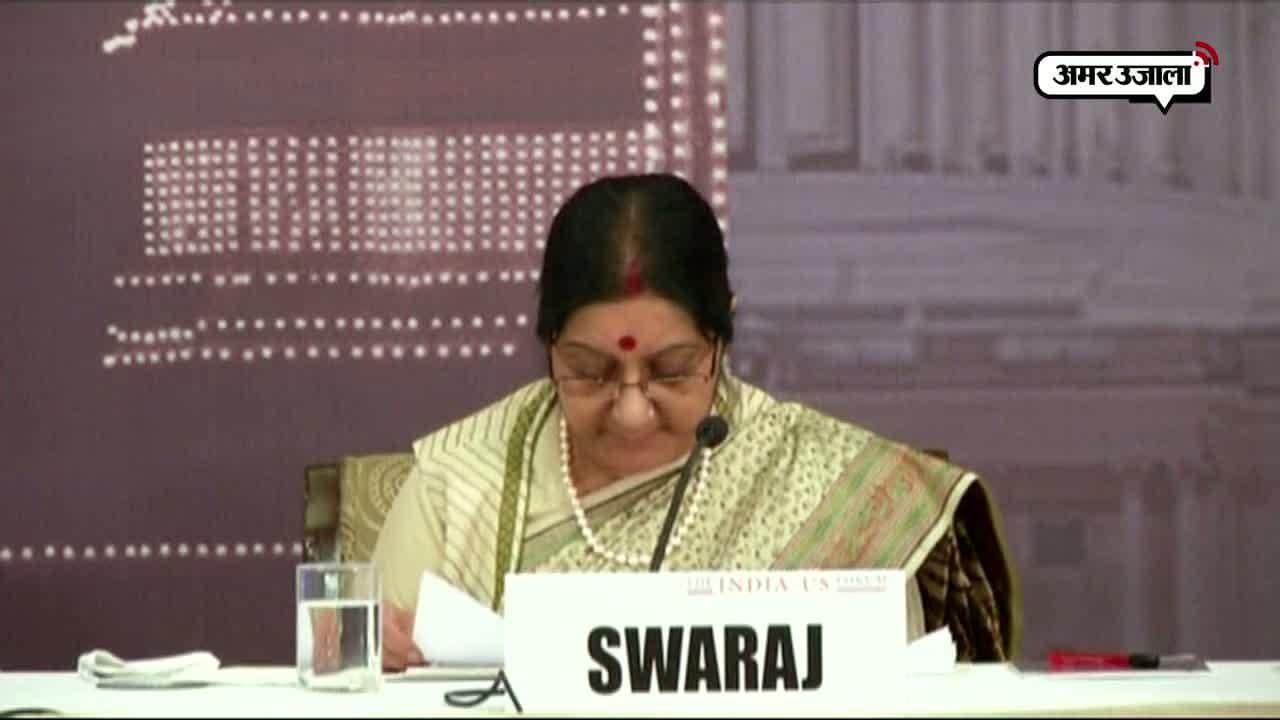 सुषमा स्वराज