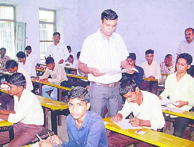 students leave UP compartment test
