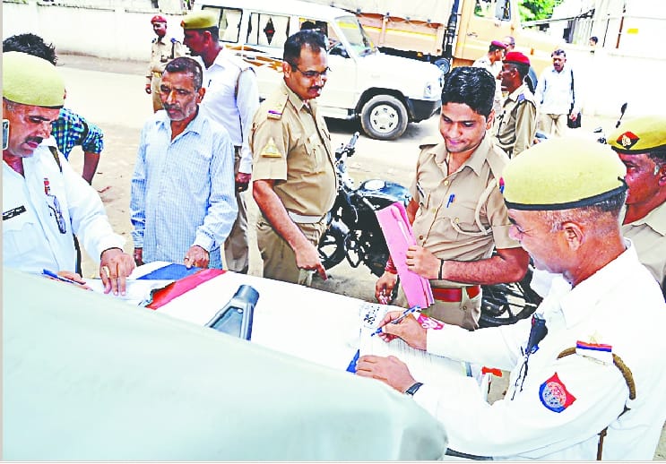 now, the police also cut the challan