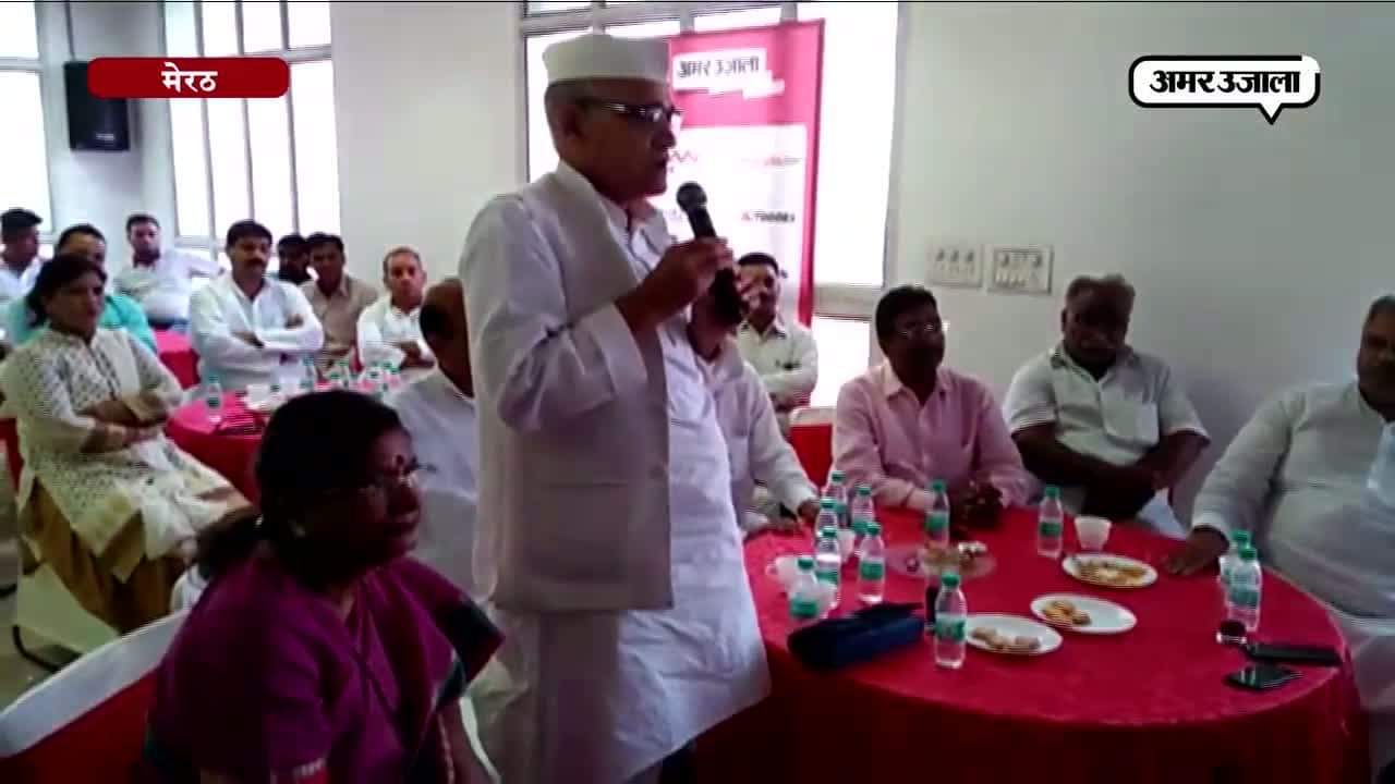 मेरठ, प्रोग्राम 