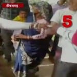 पिटाई