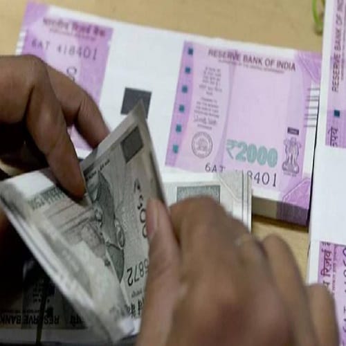 13 million fake notes ...there will also be such rigging that you, view Photos