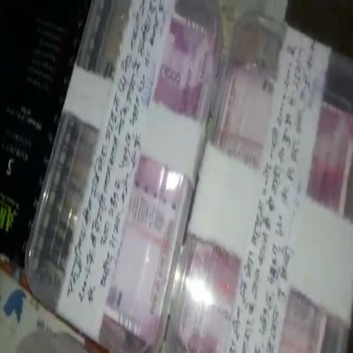 13 million fake notes ...there will also be such rigging that you, view Photos