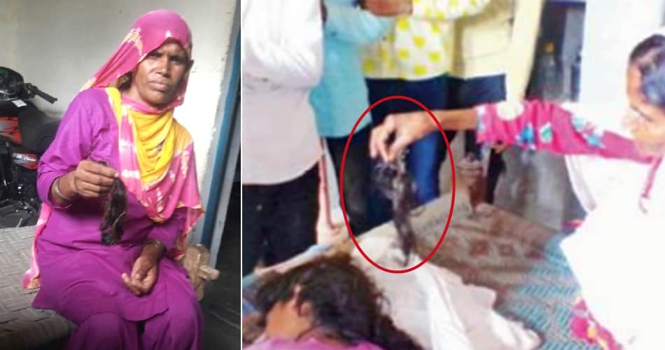 more than 17 cases of hair chopping in Haryana
