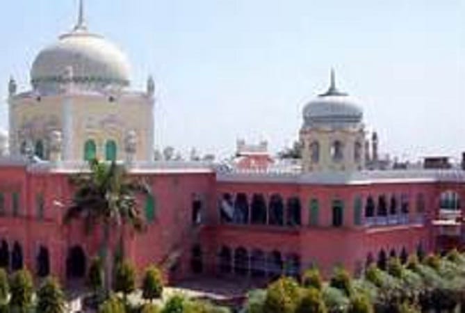 Marriage Registration forced to apply against religious freedom: Darul Uloom
