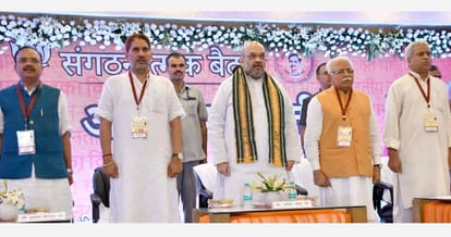 Amit Shah on Mission Haryana, three-day visit