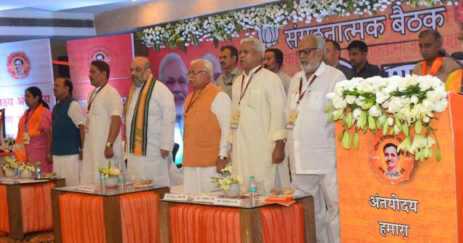 BJP President Amit Shah on Mission 2019