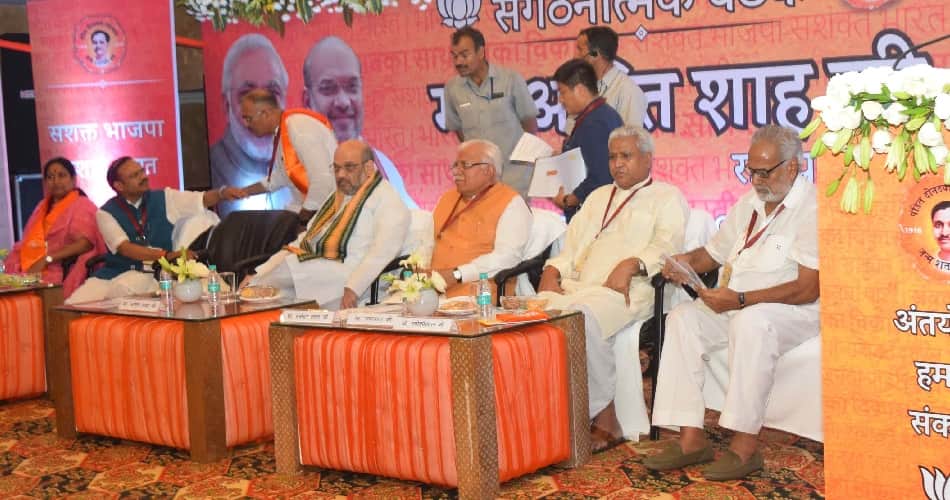 BJP chief Amit Shah in Hooda stronghold