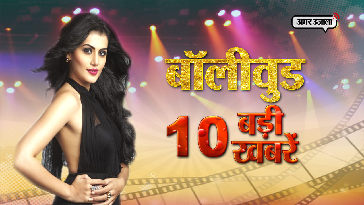 बी टी 10 02 अगस्त