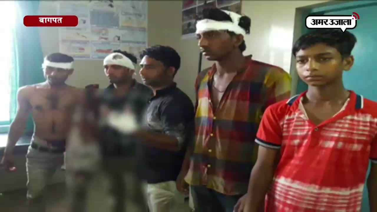 बागपत झगड़ा