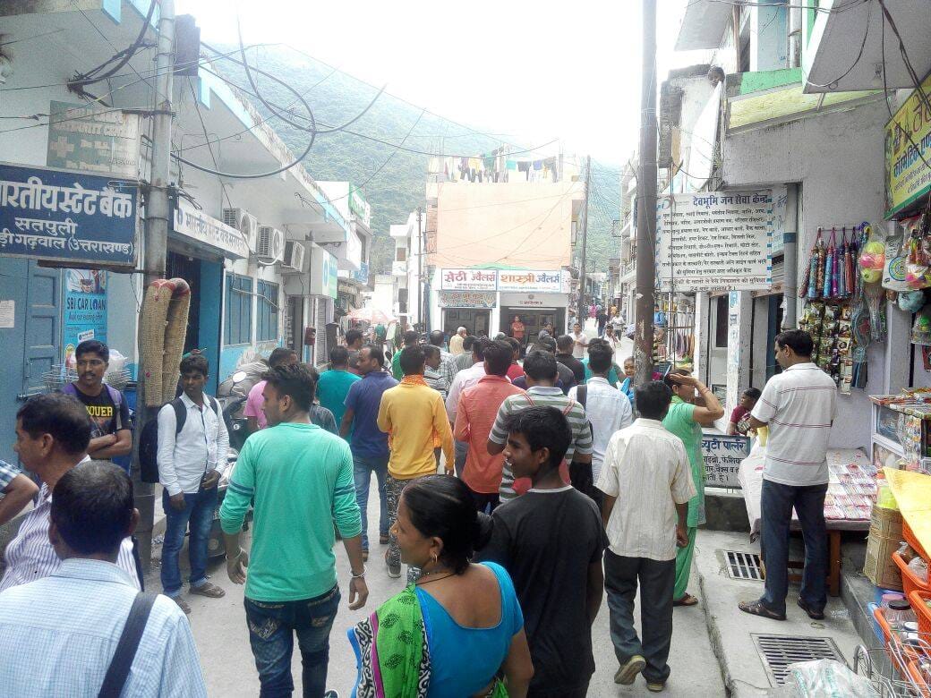 calf raped accused gone to jail and familiy leave village 