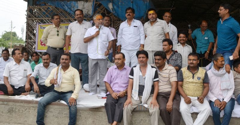 व्यापारी की सभी समस्याओं का होगा हल