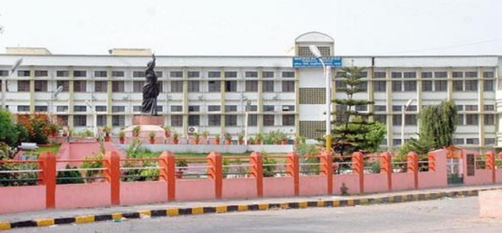 bihar IGIMS ask employees to declare their virginity and number of wives