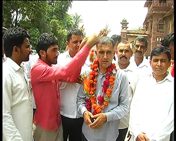 Dismissing motion against the Pradhan