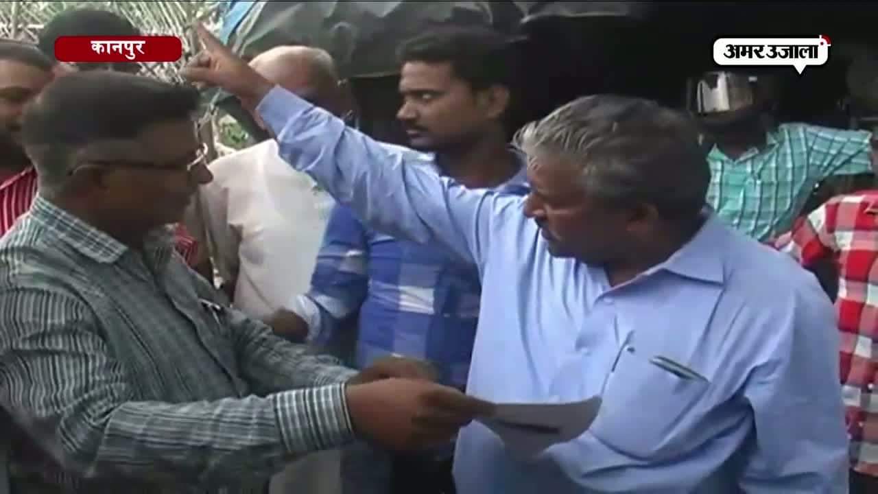 कानपुर, केडीए 