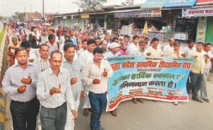 candle march in kaushambi city 
