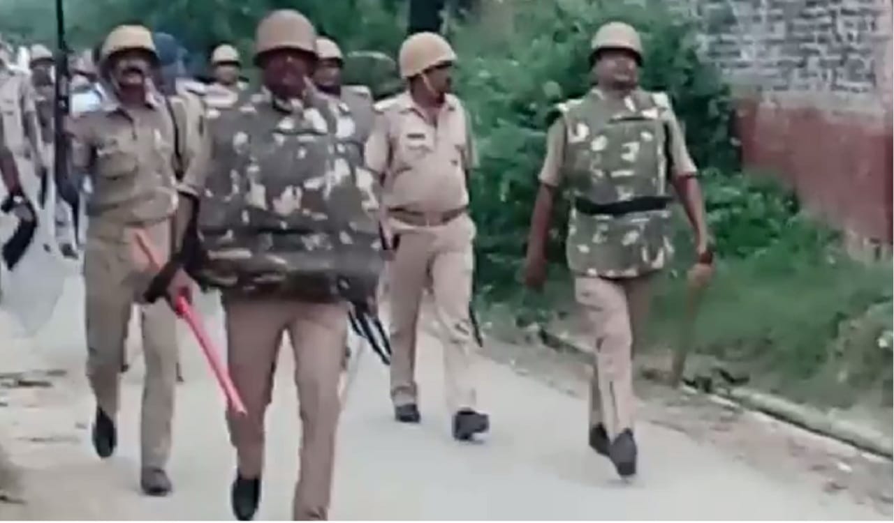 Supreme court ram mandir verdict date Adg Check Security in Mainpuri