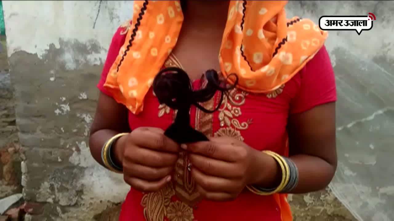 मास हिस्टीरिया