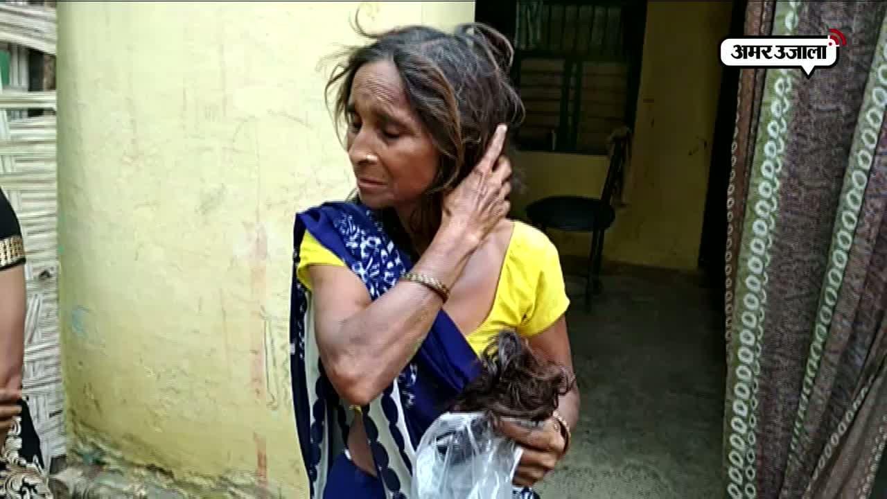 मथुरा