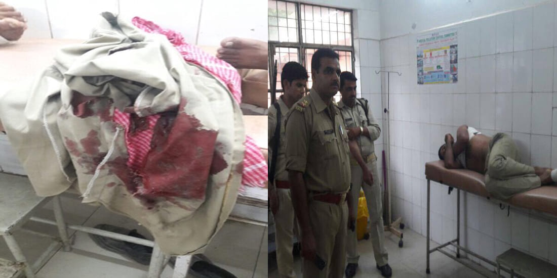 bank guard injured after gun shot at orai