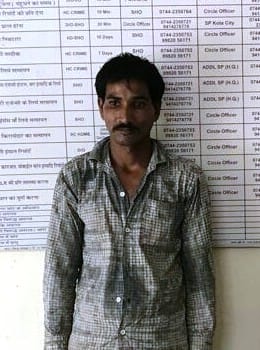 Prisoner gets treatment, absconding by police guards