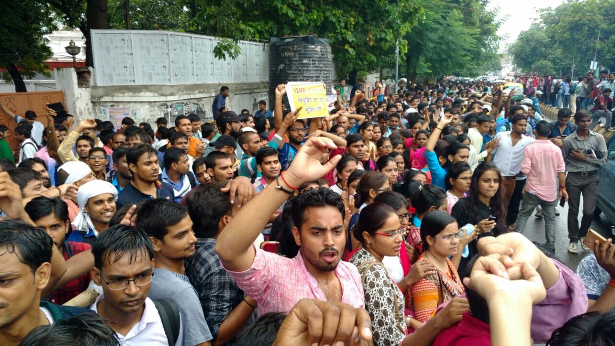 btc 16460 teachers recruitment cancel