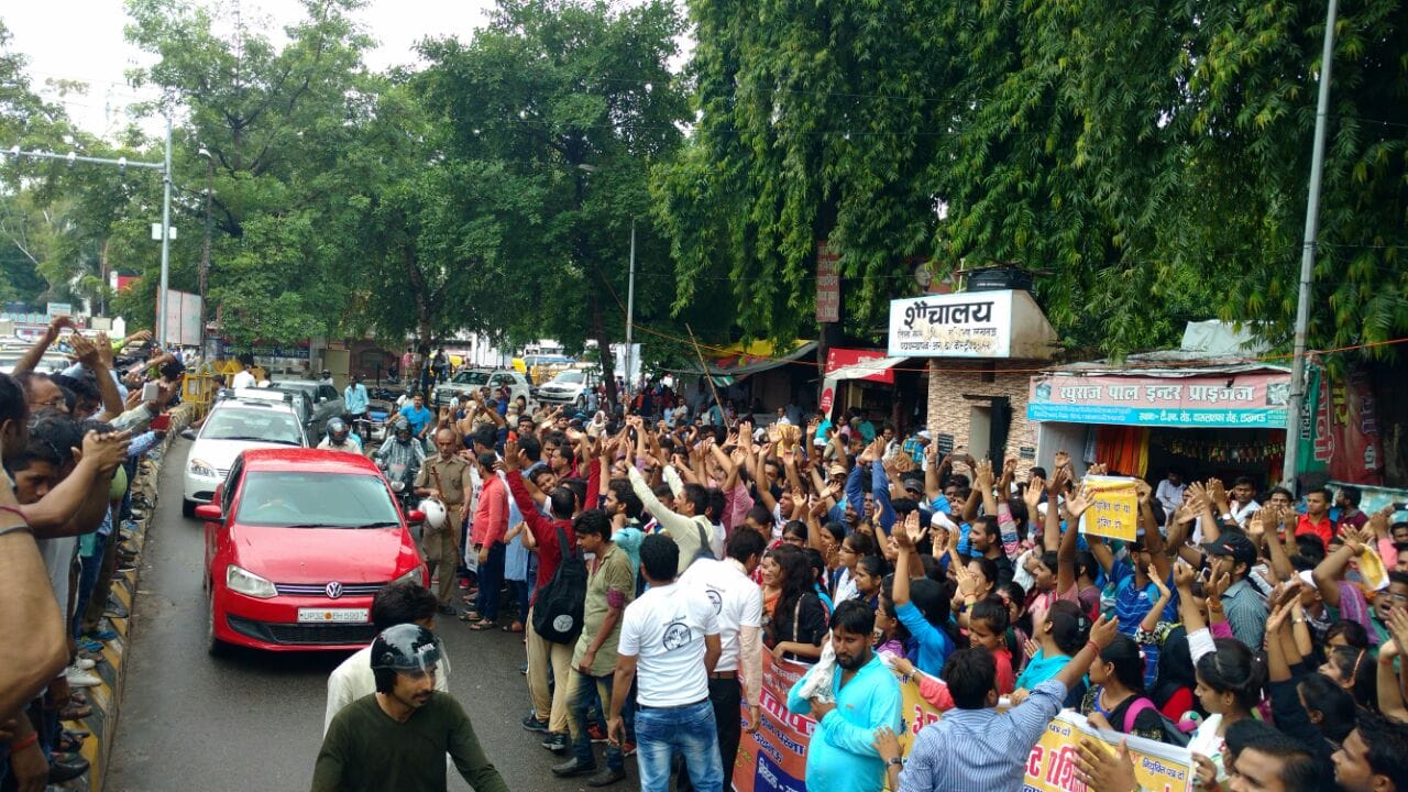 btc 16460 teachers recruitment cancel