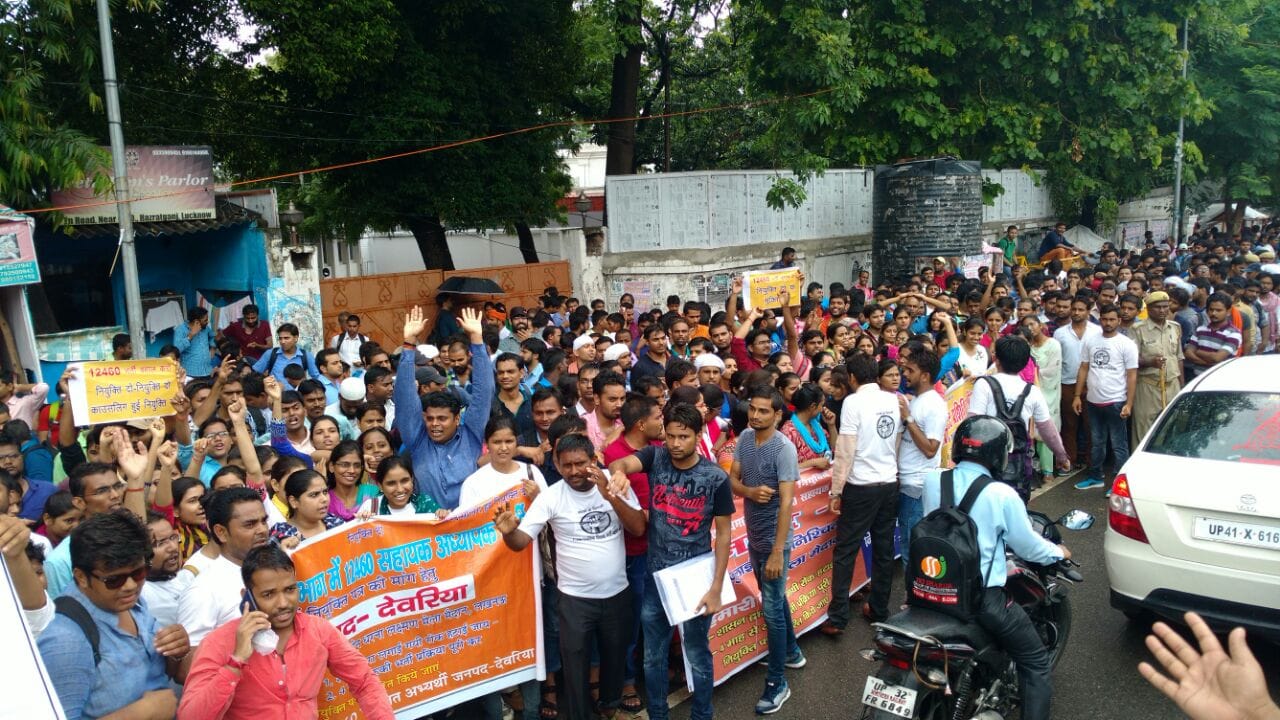 btc 16460 teachers recruitment cancel