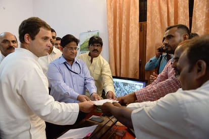 rahul gandhi reached lucknow