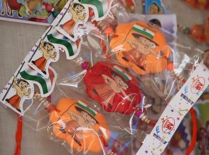 raksha bandhan  different types of rakhi available in varanasi market