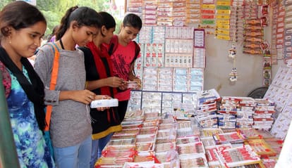 raksha bandhan  different types of rakhi available in varanasi market