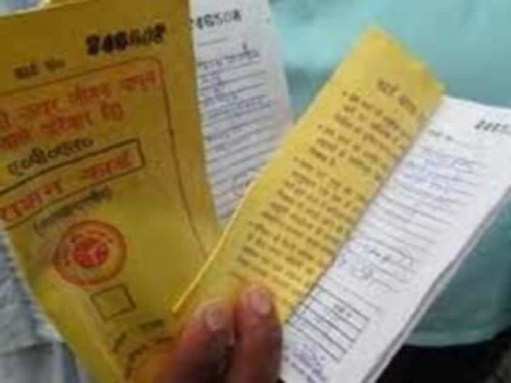 Good news for ration card holders on diwali 2017