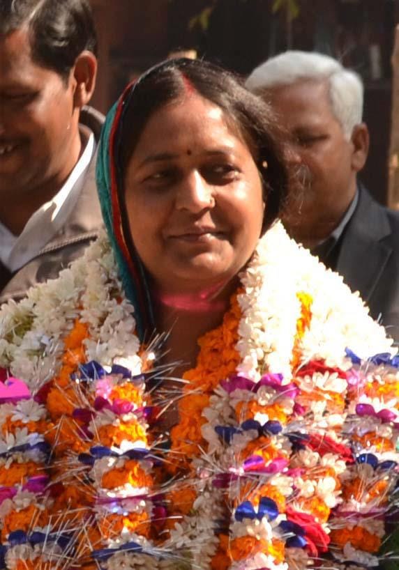 BJP former MLA Seema Dwivedi and six teachers dismissed 