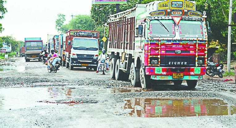 TSI injured in accident