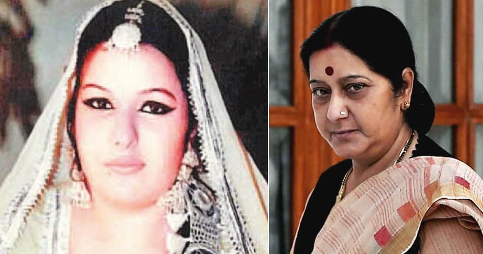 Pakistan Faiza asked for a medical visa