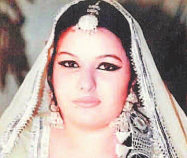 Pakistan Faiza asked for a medical visa
