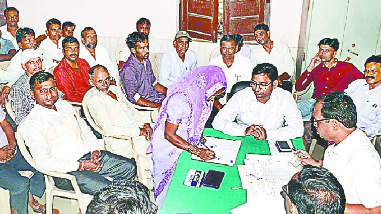 Chief Line Choudhury Chhini Chhini