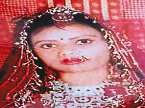 If the demand for dowry is not met then the married woman is killed