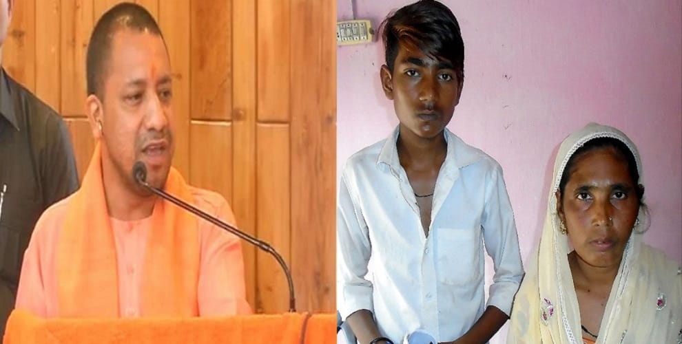 Husband was murdered in the ground rage, seeks justice from CM Yogi by writing a letter