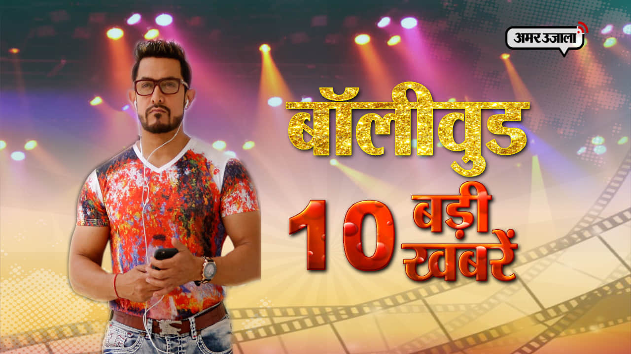 आमिर खान