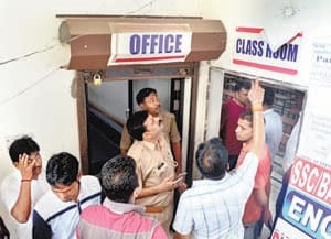 Bomb blast at coaching center in Rangariya