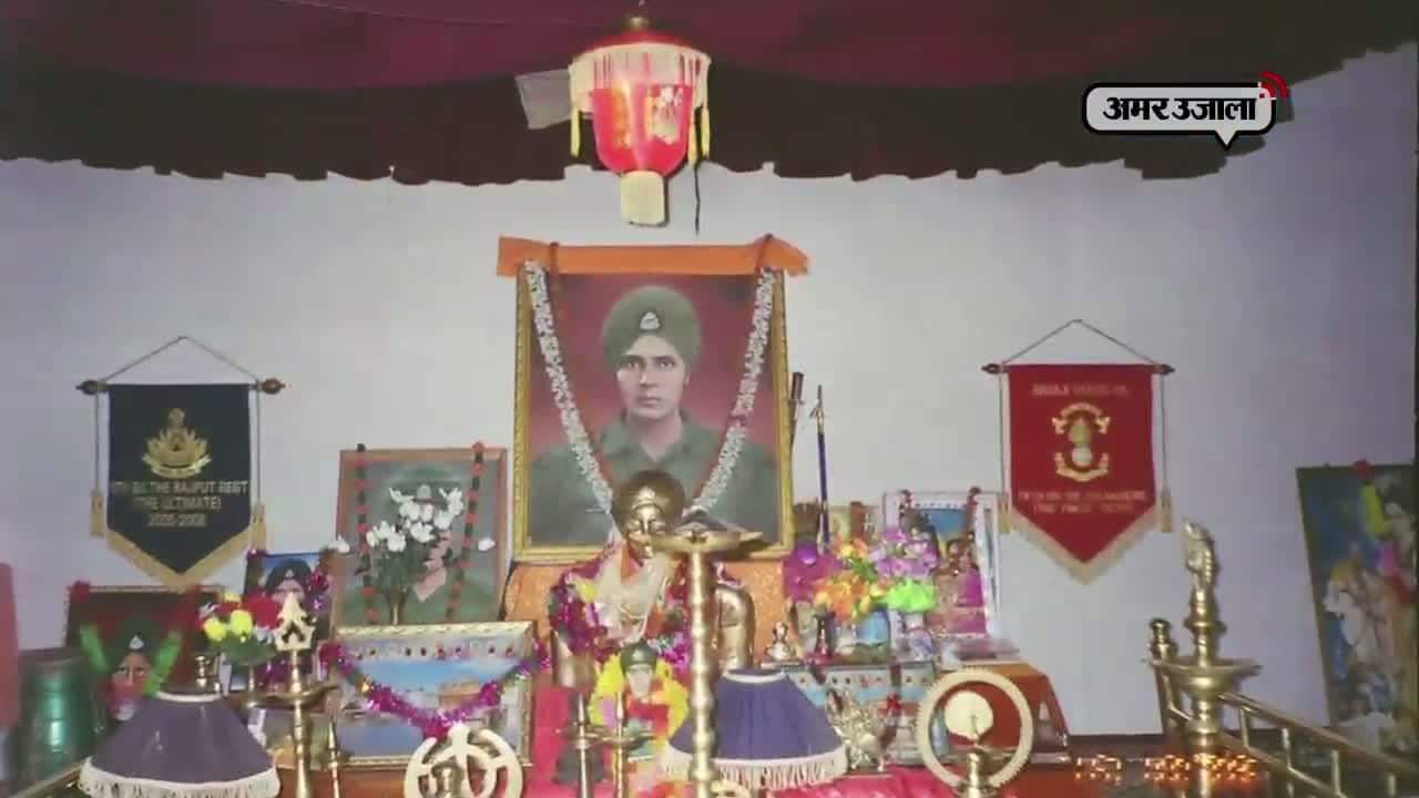 बाबा हरभजन सिंह