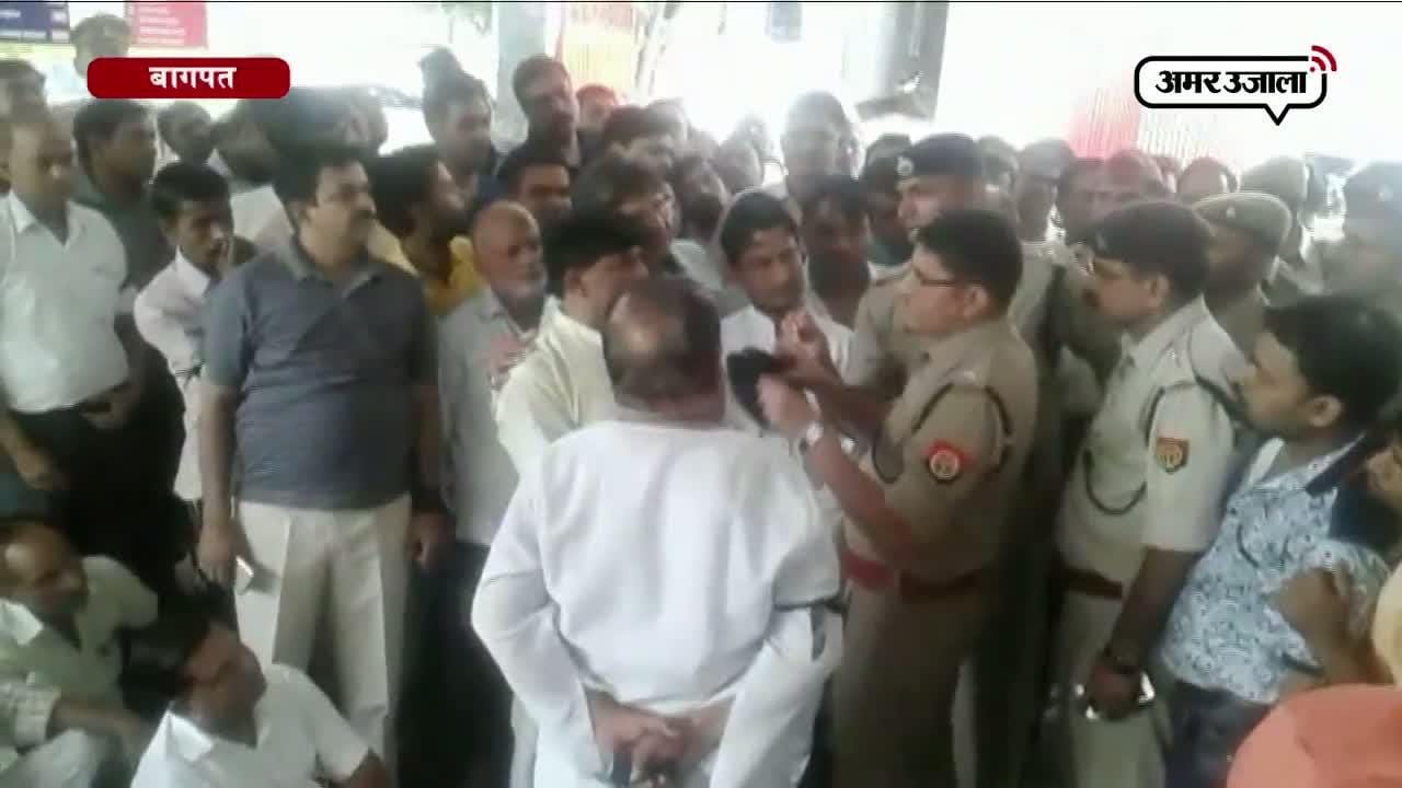 बागपत चोरी